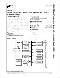 Click here to download LM95010 Datasheet