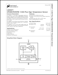 Click here to download LM95071 Datasheet