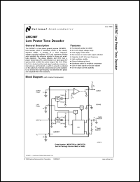Click here to download LMC567 Datasheet