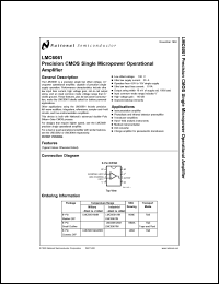 Click here to download LMC6061 Datasheet