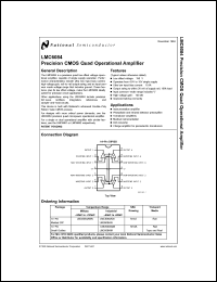 Click here to download LMC6084AlM Datasheet