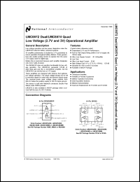 Click here to download LMC6572 Datasheet