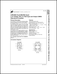 Click here to download LMC6584AIMX Datasheet