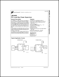 Click here to download LMC6953 Datasheet