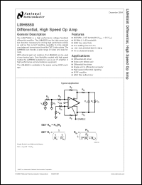 Click here to download LMH6550MAX Datasheet