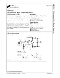 Click here to download LMH6551 Datasheet