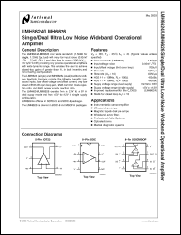 Click here to download LMH6624 Datasheet