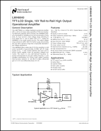 Click here to download LMH6640 Datasheet