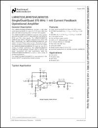 Click here to download LMH6723 Datasheet