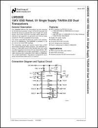 Click here to download LMS202E Datasheet