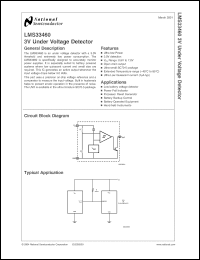 Click here to download LMS33460MG Datasheet