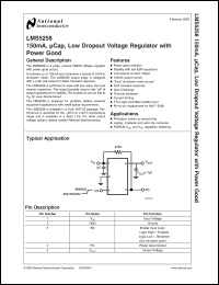 Click here to download LMS5258MFX-1 Datasheet