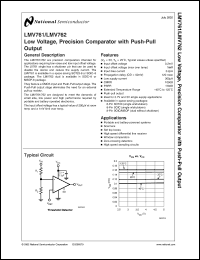Click here to download LMV761MAX Datasheet