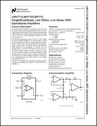 Click here to download LMV771MG Datasheet