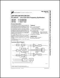 Click here to download LMX1600SLB Datasheet