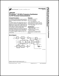 Click here to download LMX2305 Datasheet