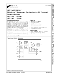 Click here to download LMX2347 Datasheet