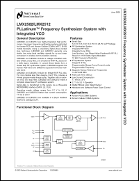 Click here to download LMX2512 Datasheet