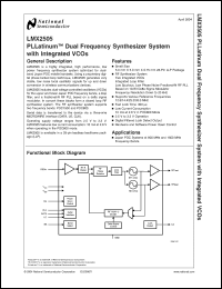 Click here to download LMX2505LQ1321 Datasheet