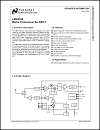 Click here to download LMX4168FLQ Datasheet