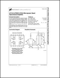 Click here to download LP124J Datasheet