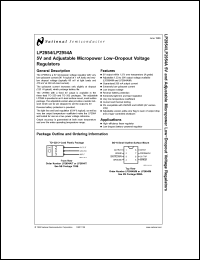 Click here to download LP2954A Datasheet
