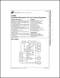 Click here to download LP2960IN-5.0 Datasheet