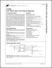 Click here to download LP2966 Datasheet