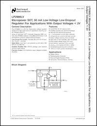 Click here to download LP2980AIM5-1.5 Datasheet