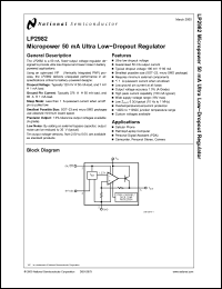 Click here to download LP2982IM5X-2.6 Datasheet