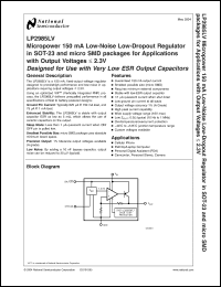Click here to download LP2985IBLX-1.8 Datasheet
