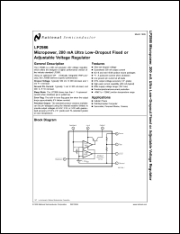 Click here to download LP2986IMMX-3.0 Datasheet