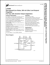 Click here to download LP2989 Datasheet