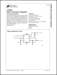 Click here to download LP2995 Datasheet