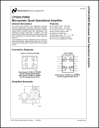 Click here to download LP324 Datasheet