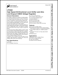 Click here to download LP3928 Datasheet