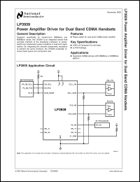 Click here to download LP3939ILQ Datasheet