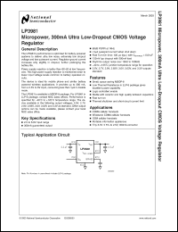 Click here to download LP3981 Datasheet