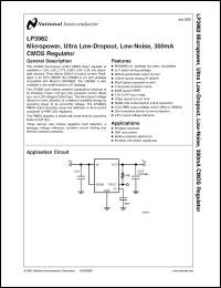 Click here to download LP3982 Datasheet