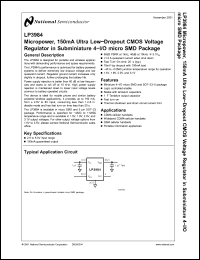 Click here to download LP3984 Datasheet