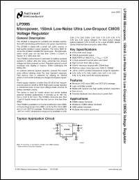 Click here to download LP3985 Datasheet