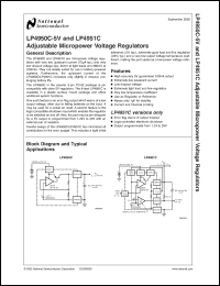 Click here to download LP4951 Datasheet