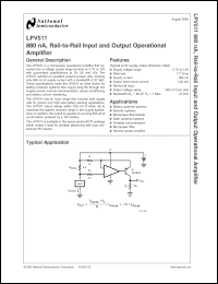 Click here to download LPV511MG Datasheet