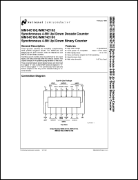 Click here to download MM74C193N Datasheet