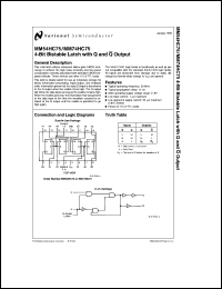 Click here to download MM54HC75 Datasheet