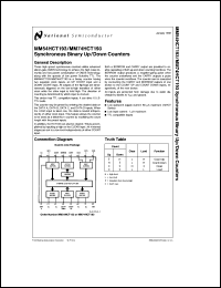 Click here to download MM74HCT193 Datasheet