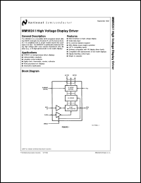 Click here to download MM58241 Datasheet