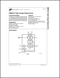 Click here to download MM58341 Datasheet