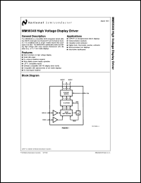 Click here to download MM58348V Datasheet