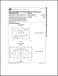 Click here to download MM74C918 Datasheet
